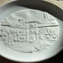 Herendi litofán dísztányér – a Herendi Porcelánmanufaktúra épületével