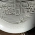 Herendi litofán dísztányér – a Herendi Porcelánmanufaktúra épületével