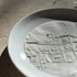 Herendi litofán dísztányér – a Herendi Porcelánmanufaktúra épületével